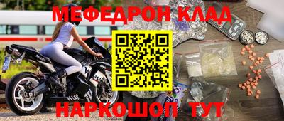 круглые Гусев