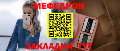 круглые Гусев