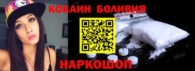 круглые Гусев
