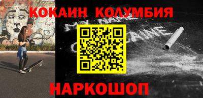 круглые Гусев