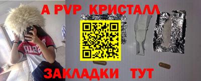 кокс Гусиноозёрск