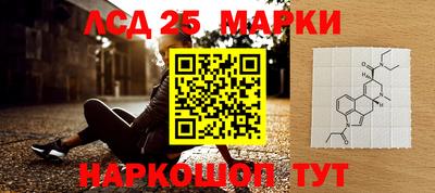 кокс Гусиноозёрск