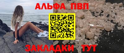 кокс Гусиноозёрск