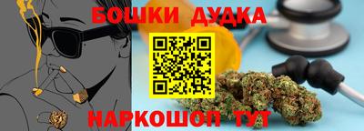 кокс Гусиноозёрск