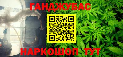 круглые Гусев