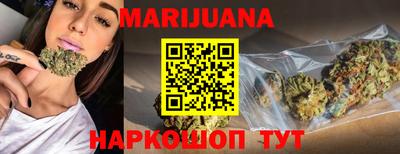 кокс Гусиноозёрск