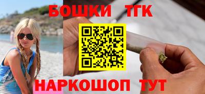 круглые Гусев