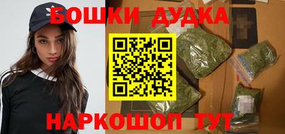 круглые Гусев