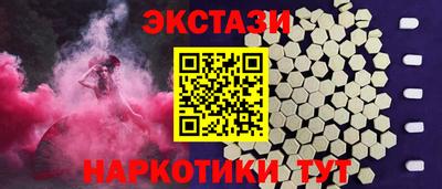 кокс Гусиноозёрск