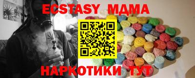 круглые Гусев