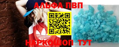круглые Гусев