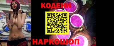шишки Гусь-Хрустальный
