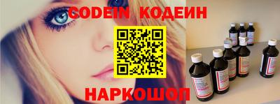 круглые Гусев