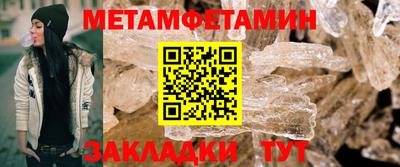 круглые Гусев