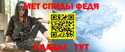 шишки Гусь-Хрустальный