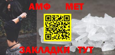 кокс Гусиноозёрск