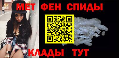 соль ск Среднеуральск