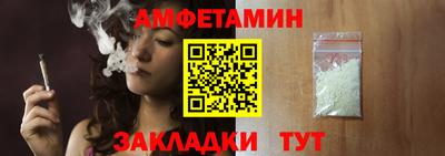 круглые Гусев