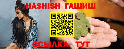 круглые Гусев