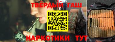 кокс Гусиноозёрск