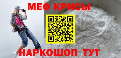 шишки Гусь-Хрустальный