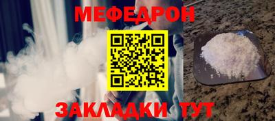 шишки Гусь-Хрустальный