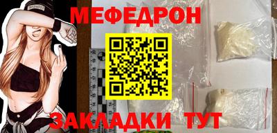 круглые Гусев