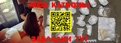 кокс Гусиноозёрск