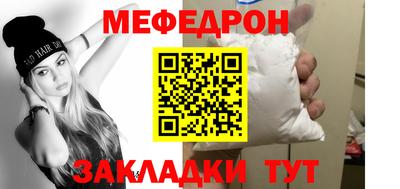 кокс Гусиноозёрск